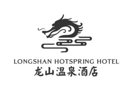 龙山温泉(龙山温泉度假酒店价格)