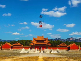 联合旅游年票(联合旅游年票一卡通)