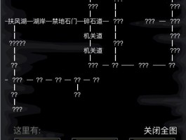 放置江湖官网(放置江湖官网是哪个服务器)
