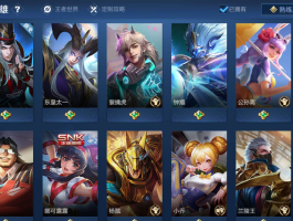 夏有天狼(夏有天狼攻略)