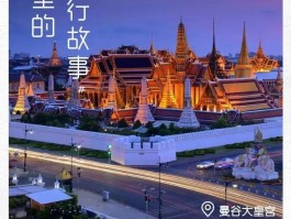 包含旅行文案海边拍照技巧怎么写的好看呢女生的词条