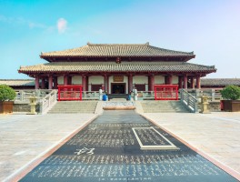 漯河景点(河南漯河景点)