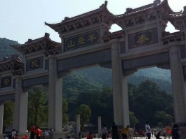 羊台山森林公园(石岩羊台山森林公园)