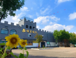 垦利旅游(垦利旅游局)