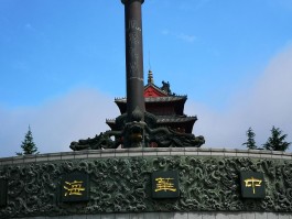 刘公岛旅游日记(刘公岛一日游日记)