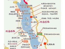 大理旅游地图(大理旅游地图景点)