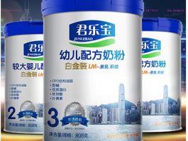 全国奶粉排行榜(全国奶粉排行榜第一名)
