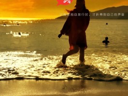 旅行后期拍照技巧(旅行怎么拍照好看?摆什么姿势好?)
