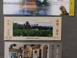 天坛联票和门票有什么区别(天坛公园只买大门票能看天坛吗)
