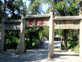 曲阜攻略旅游拍照技巧(曲阜旅游攻略必玩的景点)