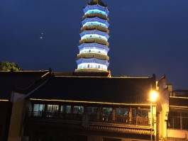 振风塔(振风塔底下压的是谁)