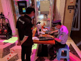 清远娱乐场所又开始停业了吗最近消息的简单介绍