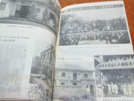 安源路矿工人(安源路矿工人运动历史意义)