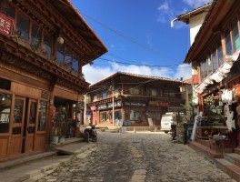 香格里拉古城(香格里拉古城大火是哪年)