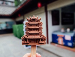 黄鹤楼雪糕(黄鹤楼雪糕多少钱一支)