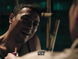 马仔是什么意思(给人当马仔是什么意思)