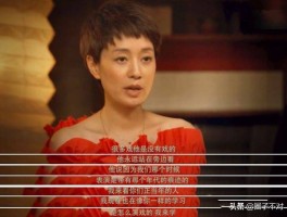 什么人什么事是让你发自内心的敬佩？(什么样的人会让你感动和敬佩?可以举例)