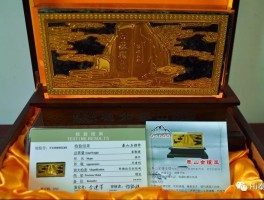 泰山纪念品(泰山纪念品有什么)