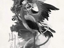 山海经海外东经第九摄影人像的简单介绍