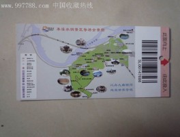 本溪水洞门票(本溪水洞门票价格和优惠政策)