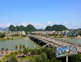 桂林旅游股票历史交易记录(桂林旅游股票什么时候恢复交易)