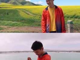 旅行拍照技巧自拍怎么拍(旅行拍照技巧自拍怎么拍的)