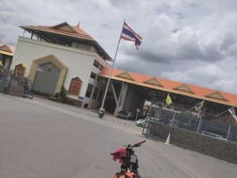 关于骑自行车旅游全世界怎么办签证的信息