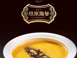 海参小米粥(海参小米粥的正确做法)