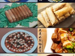 各地美食喜好(各地美食的资料)