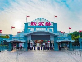 上海欢乐谷图片(上海欢乐谷图片大全)