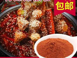 烧烤用的什么辣椒品种好吃(烧烤用的什么辣椒品种好吃一点)
