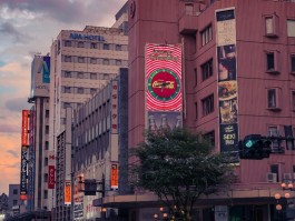 金泽市(金泽市天气预报)