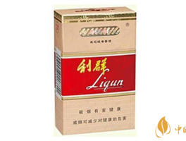 一包烟多少钱(一包烟多少钱最便宜)