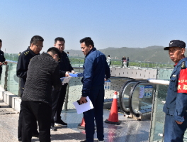 包含旅游景区巡园督导记录的词条