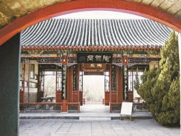 陶然亭慈悲庵(陶然亭慈悲庵离哪个门近)
