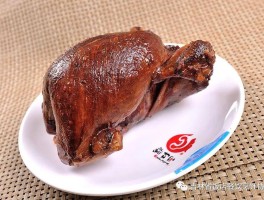 四平旅游美食攻略(四平旅游美食攻略图片)
