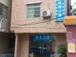 广州黄埔区娱乐场所封禁消息(广州黄埔区娱乐场所封禁消息通知)