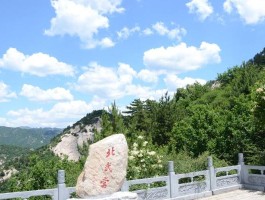 吕梁旅游(吕梁旅游必去十大景点)
