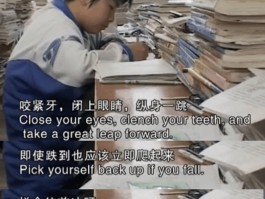 包含高考后和朋友旅游记录片的词条