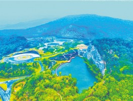岘山(岘山亭记翻译和原文)