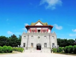 金门旅游(金门旅游要办什么手续)