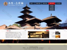 虚拟旅游网站(虚拟旅游网站英语作文)
