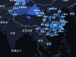 记录过去旅游足迹的地图软件叫什么(记录过去旅游足迹的地图软件叫什么名字)