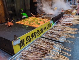 青岛美食旅游线路(青岛美食旅游线路推荐)