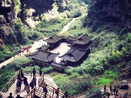 武隆旅游(武隆旅游攻略)