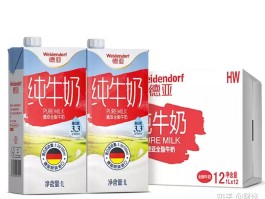牛奶品牌排行榜前十名(中国牛奶品牌排行榜前十名)