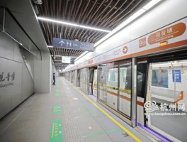 宝善桥站(宝善桥站C出口)