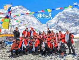 珠峰旅游记录片(有关珠峰好看的纪录片)