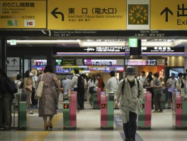 日本地铁(日本地铁买票)