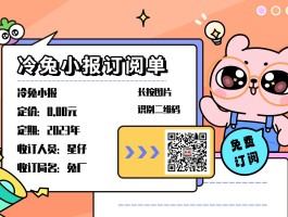 马仔是什么意思(澳门马仔是什么意思)